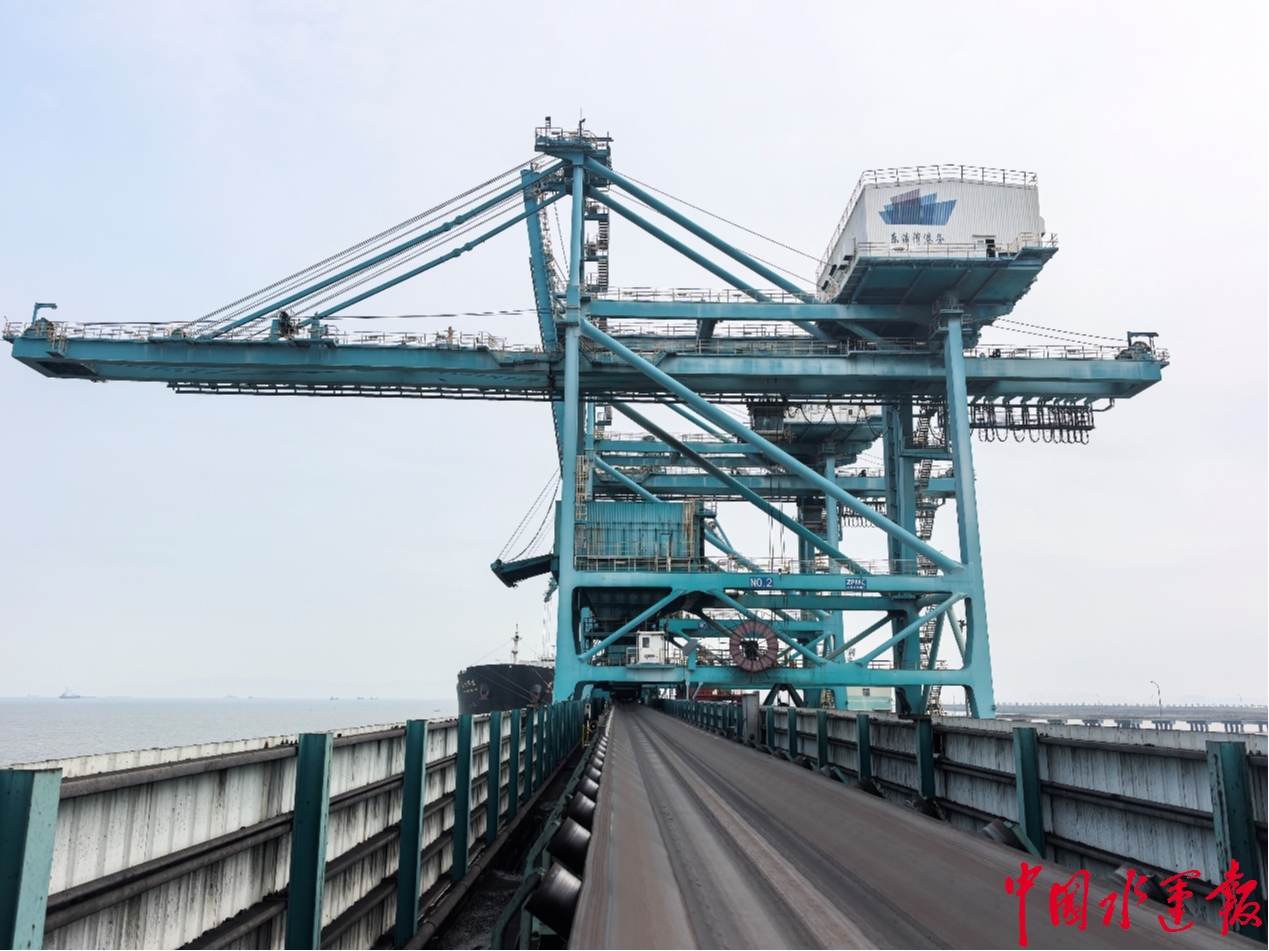 【中国水运报】环保：途眉娴！这项手艺立异让干散货“过境不留痕”